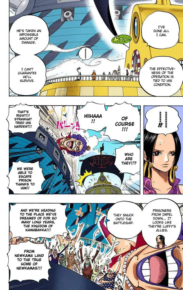 One Piece - Digital Colored Comics Chapter 581 21